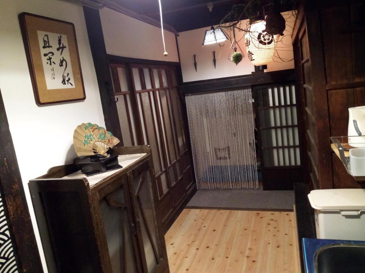 Kyoto Villa Ninja Exterior foto