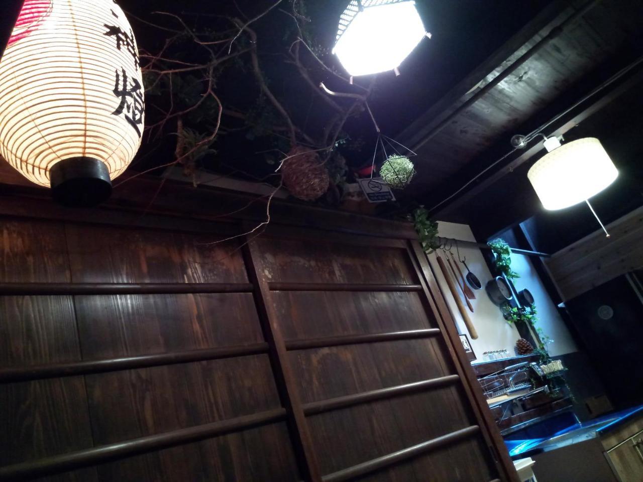 Kyoto Villa Ninja Exterior foto